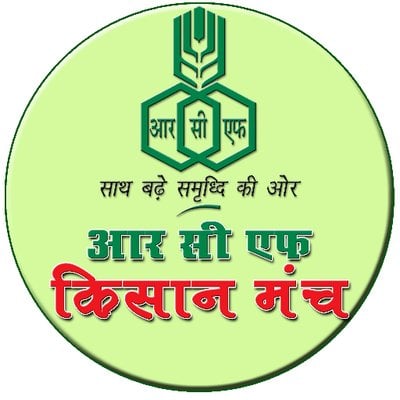 Rashtriya Chemicals & Fertilizers Limited (RCF) logo
